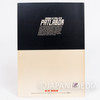 Patlabor Notebook #5 AV-98 INGRAM ALPHOINSE JAPAN ANIME