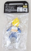 Dragon Ball Z S.S Vegeta Collectible Sofubi Figure 4 Banpresto JAPAN ANIME MANGA