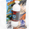 [Set of 8] Dragon Ball Z Hoipoi Capsule type Stamp Complete set JAPAN
