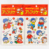 3000 Leagues in search of Mother Appliqué Patch Set #2 JAPAN ANIME Japanimedia Store FRONT