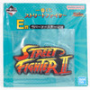 Street Fighter "Title Logo" Rubber Coaster BANDAI