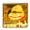 Space Battleship YAMATO Sakezo Sado Metal Pins Furuta Japanimedia Store FRONT