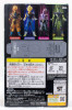 Dragon Ball Z Cell HSCF Figure high spec coloring SP Clear Ver.2 JAPAN