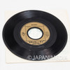 The Rose of Versailles "Bara wa Utsukushiku Chiru" / 7" EP Record DKQ1069 Japanimedia Store 7