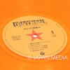 Dragon Ball Theme/Character Song Collection LP Clear Orange Vinyl Record HMJA-198 Japanimedia Store 9