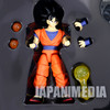 Dragon Ball Z Son Gokou Goku DX Action Figure Banpresto JAPAN ANIME MANGA JUMP