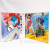 Lupin the Third Original Soundtrack LP Vinyl YP-7071-AX Yuji Ohno | Japanimedia Store 6