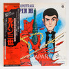 Lupin the Third Original Soundtrack LP Vinyl YP-7071-AX Yuji Ohno | Japanimedia Store Front
