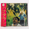 HANATARASH First Live '82 Apr 12 Music CD Japan | Japanimedia Store Front
