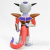 Dragon Ball Z Kai Freeza 1st Form DX Sofubi Figure Banpresto JAPAN ANIME MANGA 2 Japanimedia Store