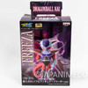 Dragon Ball Z Kai Freeza 1st Form DX Sofubi Figure Banpresto JAPAN ANIME MANGA 2 Japanimedia Store
