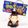 Kaibutsu kun Dracula Figure Key Chain Japan Japanimedia Store Front