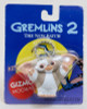 Gremlins 2 The New Batch Gizmo Figure Key Chain Jun Planning JAPAN