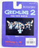 Gremlins 2 The New Batch Gizmo Figure Key Chain Jun Planning JAPAN