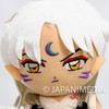 Retro RARE!! InuYasha Sesshomaru 14" Big Plush Doll Banpresto Japanimedia Store 2
