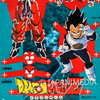 Dragon Ball Z Goku Vegeta Tracing Stencil Board Set Bandai 1992 Japanimedia Store 8