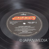 BON JOVI Slippery When Wet LP 12" Vinyl Record 28PP-1025 Japanimedia Store 12