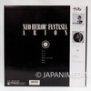 ARION Neo Heroic Fantasia Symphonic Suite LP Vinyl Record Joe Hisaishi Japanimedia Store 3