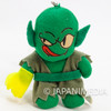 Retro RARE Samurai Shodown Genan Shiranui Plush Keychain SNK NEOGEO Japanimedia Store Front