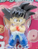 Dragon Ball Z Goku Gokou Collection Sofubi Figure 1 Banpresto  JAPAN ANIME