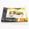 Moyashimon Aoi Mutou Face Towel Prize F Ichiban Kuji | Japanimedia Store
4