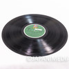 Lupin the Third Vinyl Record LP Album Yuji Ohno Japan | Japanimedia Store 13