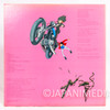 Lupin the Third Vinyl Record LP Album Yuji Ohno Japan | Japanimedia Store 3