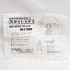 10 Carat Torte Pudding & Moca Resin Kit WF2000 Exclusive | Japanimedia Store 5