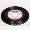 Fishing Crazy Tsurikichi Sanpei OP ED Theme 7" EP 06SH710 Japanimedia Store 6
