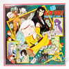 Patalliro TV Show Vol.2 Vinyl LP Record C25G0154 Anime Soundtrack Japanimedia Store 2