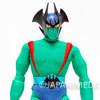Devilman RAH '96 Figure Medicom Toy Real Action Heroes Japanimedia Store 4