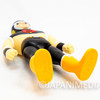 8 Man Eightman Soft Vinyl Figure 9" Nostalgic Heroes Japan | Japanimedia Store 8