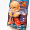 Dragon Ball Krillin DX Sofubi Figure 2 Banpresto JAPAN ANIME MANGA