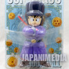 Dragon Ball Gokou DX Sofubi Figure 5 Banpresto  JAPAN ANIME MANGA