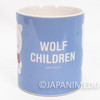 Wolf Children Ame and Yuki Ceramic Mug Anime Movie Japan | Japanimedia Store 4