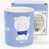 Wolf Children Ame and Yuki Ceramic Mug Anime Movie Japan | Japanimedia Store Front