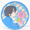 Rare Maison Ikkoku Yusaku Godai Rubber Coaster Anime Collectible Japanimedia Store Front