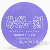 Rare Maison Ikkoku Akemi Roppongi Rubber Coaster Anime Collectible Japanimedia Store 2