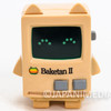 BAKETAN Bake Boy Beige Smile Soft Vinyl Figure VAG Series Japanimedia Store Front