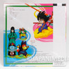 Dragon Ball Song & BGM Collection LP Vinyl Record HMJA-221 Japanimedia Store 3