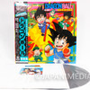 Dragon Ball Song & BGM Collection LP Vinyl Record HMJA-221 Japanimedia Store Front