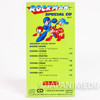 Rockman Special CD Vol.2 Arrange Version 8cm Mini CD CAPCOM Japanimedia Store 2