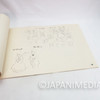 Anne of Green Gables Akage no Anne Anime Character Design Book 1979 Japan | Japanimedia Store 9