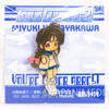 You're Under Arrest Miyuki Kobayakawa Metal Pin Badge MOVIC Japanimedia Store 2