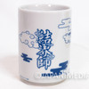 RARE Kekkaishi Japanese Tea Cup Yunomi Anime Character Mug Japanimedia Store 4