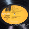 Minna no Uta NHK Song Collection Vol.23 LP Vinyl Record Japanimedia Store 10