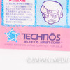 Nekketsu Kouha Kunio-kun Picture Pencil Board Pad Shitajiki Japanimedia Store 3