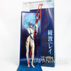 Evangelion Rei Ayanami Longinus Spear Mirror Panel Figure Banpresto JAPAN ANIME