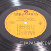 NHK Okaasan to Issho 36 Best Song Collection 2LP Vinyl Record CS-7250-1 Japanimedia Store 13