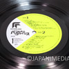 Bubblegum Crisis Soundtrack 1987 Original LP Vinyl Record LB28-5030 Japanimedia Store 13